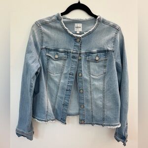 Kensie Frayed Edge Denim Jacket